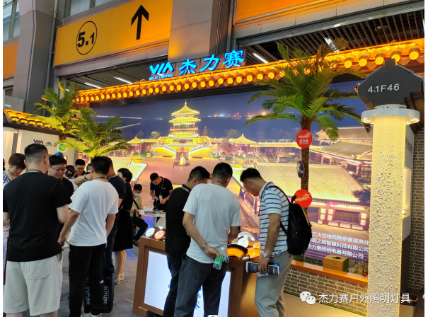 光+未来 ▏第28届广州国际照明展览会（光亚展）圆满成功